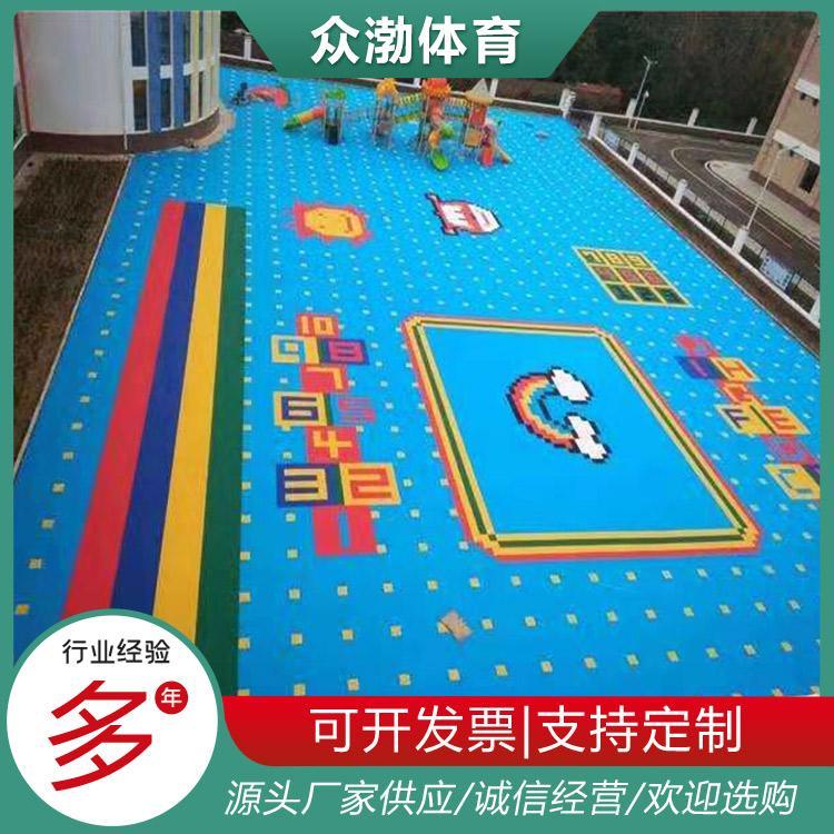众渤 幼儿园室内室外悬浮地板拼厂家 地板个性化户外装修地面材料每平方米约64.00元每平米(2)