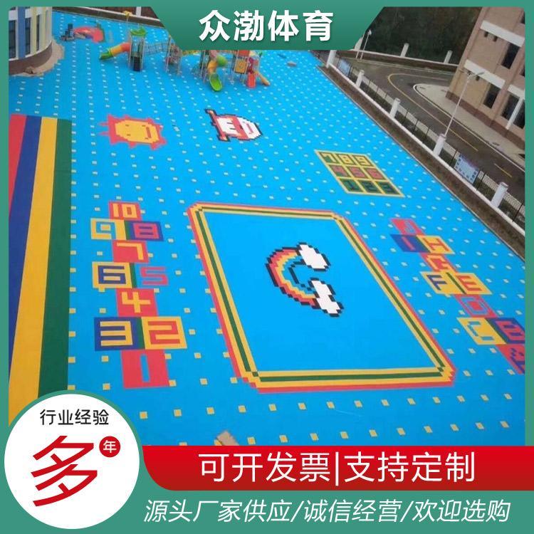 众渤 幼儿园室内室外悬浮地板拼厂家 地板个性化户外装修地面材料每平方米约64.00元每平米(4)