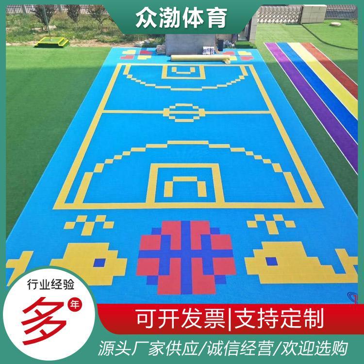众渤 幼儿园室内室外悬浮地板拼厂家 地板个性化户外装修地面材料每平方米约64.00元每平米(5)