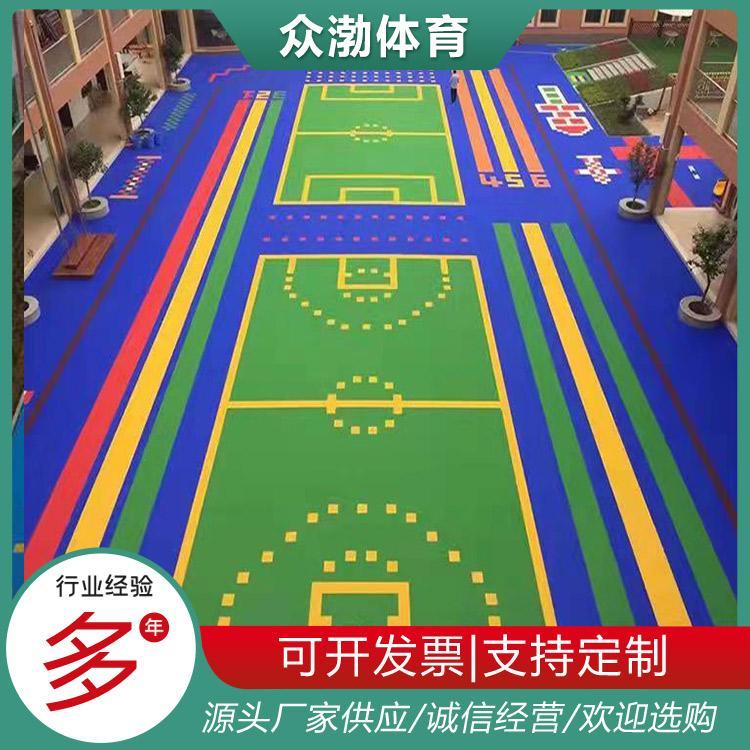 众渤 幼儿园室内室外悬浮地板拼厂家 地板个性化户外装修地面材料每平方米约64.00元每平米(8)