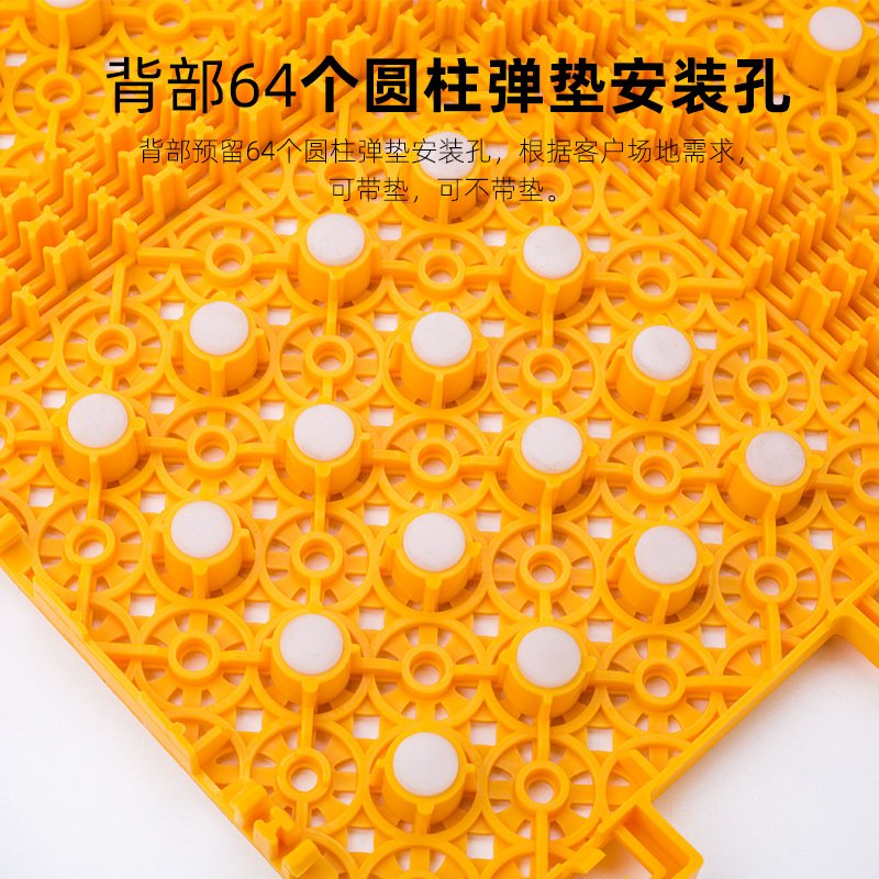 欣尔沃操场篮球场塑胶地板跑道幼儿园室外户外悬浮拼装地板地垫每平方米约79.00元,每平方米约78.00元,每平方米约75.00元每平米(3)