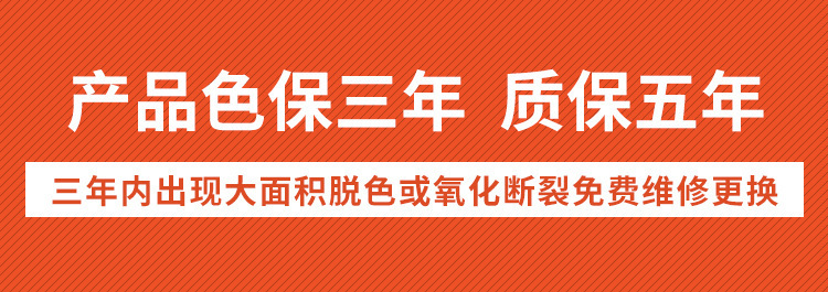 欣尔沃操场篮球场塑胶地板跑道幼儿园室外户外悬浮拼装地板地垫每平方米约79.00元,每平方米约78.00元,每平方米约75.00元每平米(7)