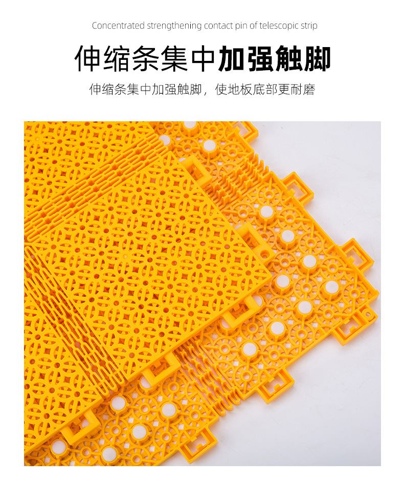 欣尔沃操场篮球场塑胶地板跑道幼儿园室外户外悬浮拼装地板地垫每平方米约79.00元,每平方米约78.00元,每平方米约75.00元每平米(14)