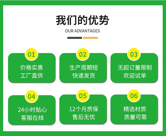 悬浮拼装地板 室外学校 户外球场塑胶地板小米格每平方米约50.00元每平米(16)