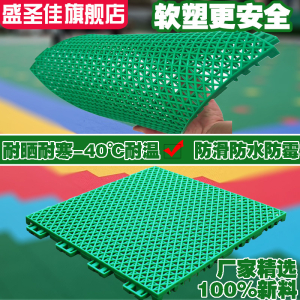 软塑悬浮拼接塑料运动地板幼儿园儿童游乐场游泳池热塑性橡胶地垫 